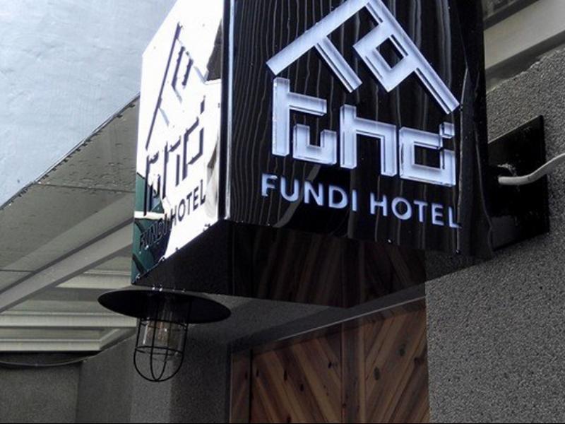 Fundi Hotel Tchaj-nan Exteriér fotografie